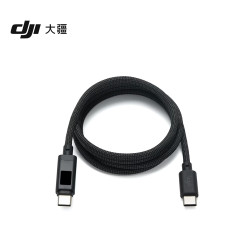 大疆 Power 7A USB-C数显充电线( 1 米)