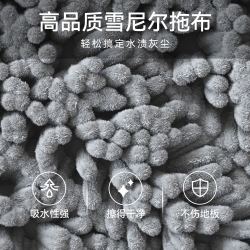 索邦 平板拖把42cm4布家用一拖净免手洗雪尼尔拖布拖地神器带桶一套