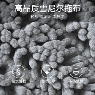 索邦 平板拖把42cm4布家用一拖净免手洗雪尼尔拖布拖地神器带桶一套