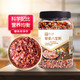 野三坡 藜麦八宝粥1kg*1罐/1kg*2罐