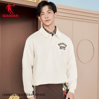 百亿补贴：乔丹 男士运动卫衣