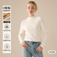 FOURDATRY 莱赛尔德绒羊毛打底衫女秋冬新款半高领加绒加厚蚕丝保暖长袖上衣