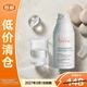 雅漾 C位精华 控油抗痘精华露 30ml