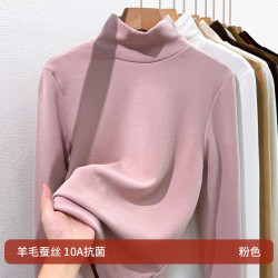 FOURDATRY 德绒绵羊毛打底衫女秋衣2026新款秋冬蚕丝加绒加厚保暖高领上衣Y