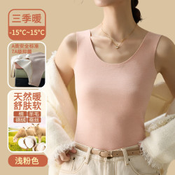 FOURDATRY 德绒保暖背心女士内搭内衣秋冬季羊毛无痕打底衫蚕丝加绒上衣Y