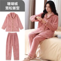 FOURDATRY 法兰绒睡衣女冬季长袖加绒加厚中老年妈妈保暖套装大码家居服