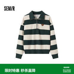 森马 [商场同款]卫衣女小狗套头衫oversize冬2024新款抓绒立领叠穿 灰绿色调00324 S 155/80A