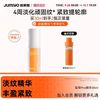 绽媄娅 贴骨Pro精华液30ml送替换装