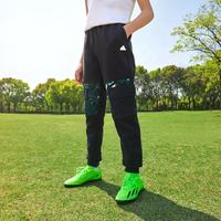 adidas 阿迪达斯 男大童工装风束脚运动长裤