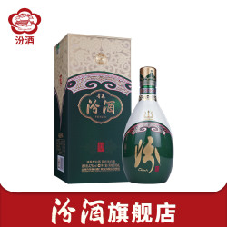 汾酒 42度青花20汾酒 内蒙古 蒙20汾酒 清香型白酒 42度 500mL 1瓶