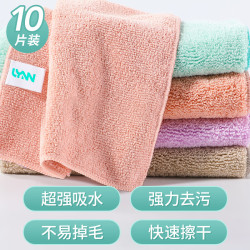 LYNN 抹布 家务厨房超强吸水洗碗布25*25cm10张百洁布去油洗车毛巾
