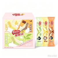 宅家食光：雀巢 脆脆鲨混合口味威化饼干独立包装休闲零食送礼送长辈送女友 30条*1盒