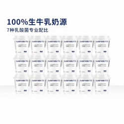 卡士 原味酸奶100g*18杯100%生牛乳7种乳酸菌冷链配送双体系认证