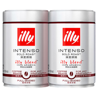 illy 双11意利（illy）意式拼配（深烘）阿拉比卡进口咖啡豆250g*2罐装
