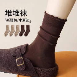 卡拉美拉 秋冬女士堆堆袜 中筒棉袜   5双