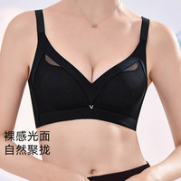 欧迪芬 无痕内衣女小胸聚拢文胸GB4338 黑色 85B
