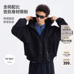 BODYDREAM 户外运动工装夹克男2026秋廓形休闲连帽外套/机能登山扣 黑色 M 120-150斤