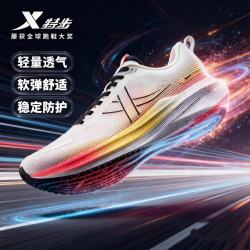 特步 路跑先锋男鞋 动力巢减震回弹 网面透气 跑鞋 帆白/秋葵黄/荧光山茶红 42