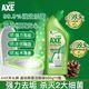 AXE 晶怡除菌洁厕液 500g
