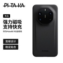 PITAKA 适配华为Mate80RS非凡大师手机壳保时捷凯夫拉快充全吸壳防摔超轻薄碳磁吸纤维纹保护套 黑灰V字纹