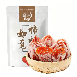 东鲜丰 &佳庆缘广西桂林吊柿饼农家柿饼新鲜柿饼干柿子饼 吊柿饼500g独立包装