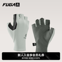 凯乐石 半指防滑多功能手套