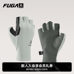 凯乐石 半指防滑多功能手套