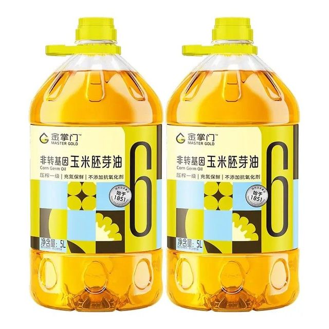 mastergold 食用油 玉米胚芽油 5L*2桶 非转基因压榨一级 (富含植物甾醇)