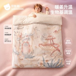 贝肽斯 婴儿豆豆毯暖姜恒温棉被宝宝专用小被子秋冬被