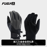 凯乐石 防风抓绒跑山手套