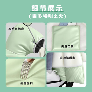 玺迪 加绒加厚鲨鱼皮 高端鲨鱼皮-三小只（特厚侧翼） 电动车挡风被