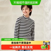 巴拉巴拉 童装儿童长袖T恤冬季男童打底内衣女童秋衣