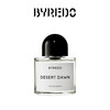 BYREDO 破晓之际中性浓香水 EDP