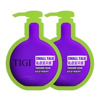 TIGI 体吉宝贝蛋护卷弹力素片装5ml*2