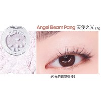 伊蒂之屋 ETUDE伊蒂之屋爱丽小屋JellyPang单色眼影打底自然裸妆珠光细闪
