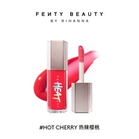 FENTY BEAUTY 蕾哈娜辣辣唇釉丰盈热辣唇蜜口红唇彩