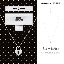 peripera 菲丽菲拉钥匙冰糖唇釉新品自然水光玻璃镜面清透韩系唇彩