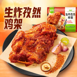 圣农 生炸鸡架160g
