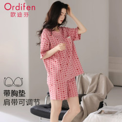 欧迪芬 睡衣女夏季纯棉2026新款短袖短裤带胸垫可外穿家居服休闲时尚XL