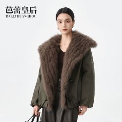 芭蕾皇后 |2025新款韩版狐狸毛领羽绒服外套防风宽松防雪透气短款