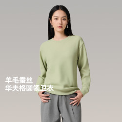雪中飞 2026春季新款男女同款多色保暖加绒卫衣磨毛舒适百搭情侣