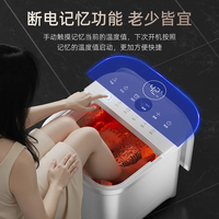 慵懒时光：海尔 HQY-J352W 恒温加热 足浴盆