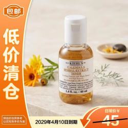 科颜氏 金盏花植萃爽肤水40ml