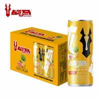 88VIP：战马 菠萝西柚味含气能量饮料(无糖)330ml*24罐