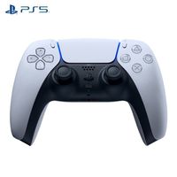 宅家玩乐:索尼 PS5 无线游戏手柄 白