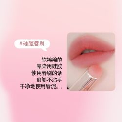 HOLIKA HOLIKA HOLIKA/惑丽客慕斯唇泥唇釉口红哑光雾面柔焦不掉色正品