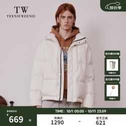 TEENIE WEENIE 小熊男装羽绒服冬季时尚休闲宽松羽绒服潮外套情侣同款 象牙白 2XL (185)