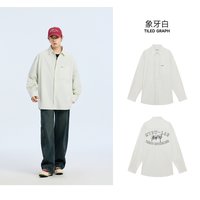 移动端：美特斯邦威 男款衣服新款潮流休闲舒适百搭字母印花长袖衬衫　