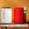 哈士奇 BC-130RDC 直冷冰箱