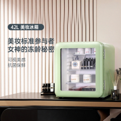 哈士奇 SC-46RGE 直冷单门冰箱 42L 红色